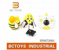 New Products 4CH 6 Axis Mini Flying Egg RC Quadcopter Toys 6057 HY0072084