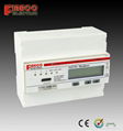 EM735 three phase din rail install wattmeter programmable energy meter 1