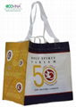 pp non woven bag 5