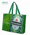  80g PP Non-woven folding shopping bags   5