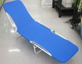 Folding  lounger      1