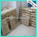 CMC carboxyl methyl cellulose pure powder 1