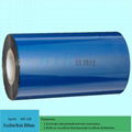 Hot Sale Premium Thermal Transfer Resin Ribbon for Label Printing 2