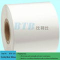 Competitive Color Thermal Transfer Printer Ribbons 2