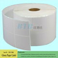 Customized Rounded Corners Coated Paper Roll 3