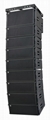 CVR audio line array empty box