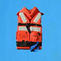 Lift vest 1