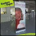 roll up banner