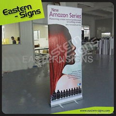 roll up banner