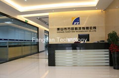 Foshan Fangtian Technology Co.,Ltd