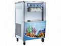 HTS7220 ice cream machine rainbow frozen yogurt machine supplier 1