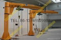 Column Swing Lever Crane(Jib Crane)