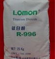 Titanium dioxide 1