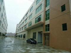 Jiangmen city hong 'lighting technology co., LTD