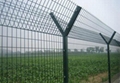 Airport Fence 3
