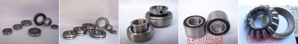 UHC spherical bearings: UC202 2