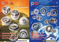 UHC spherical bearings: UK218 5