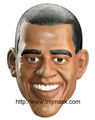 Obama halloween mask 1