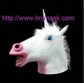 Gangnam style horse mask 1