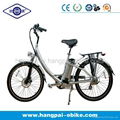 36V 10AH 350W Electric City Bike