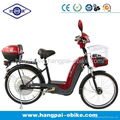 36V 12ah 250W Cheap Electric City Bike HP-802 1