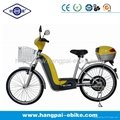 36V 12ah 250W Cheap Electric City Bike HP-802 2