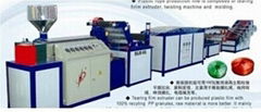 Reticular Split Film Machine