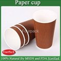 Personalized Red black brown craft pla coating ripple coffee paper cup 2
