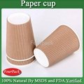 Company logo printed ripple wall heat proof advertising corrugated paper cup