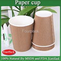 Company logo printed ripple wall heat proof advertising corrugated paper cup 3