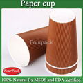 Paper cup