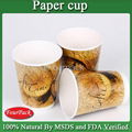 Paper cup 2