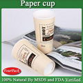 Disposable hot sale 2014 new product Cheap paper cups
