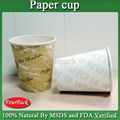 Disposable hot sale 2014 new product Cheap paper cups 5