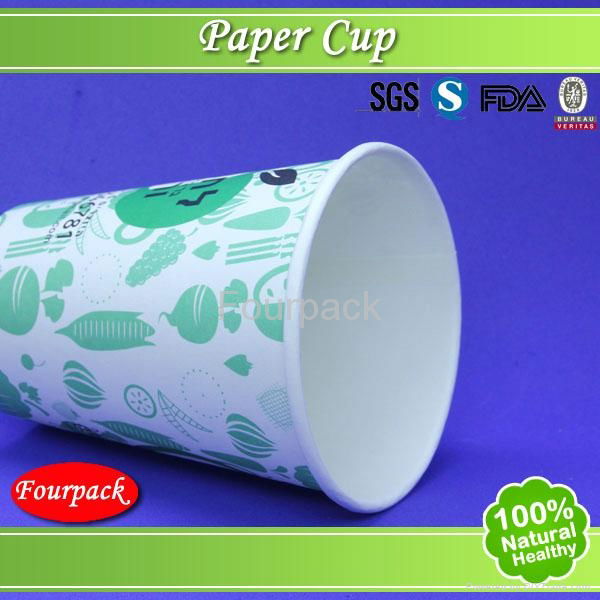 Small China Disposable Cheap paper cups 5