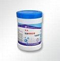 10%  Ciprofloxacin Lactate Soluble Powder 1