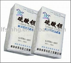 barium sulphate