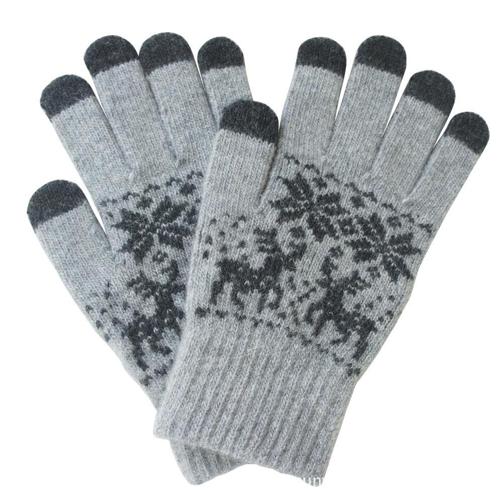Knitting Gloves With 5 Fingers Touch