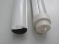 T5,T8,T10 LED Tube Light Shade 1