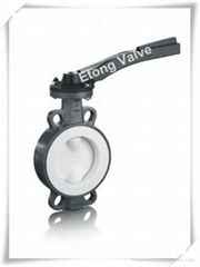 Ptfe Lined Wafer Butterfly Valve