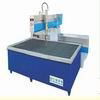 Waterjet CNC Cutting Machine