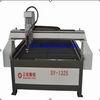 Waterjet