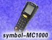 摩托罗拉Symbol MC1000数据采集器