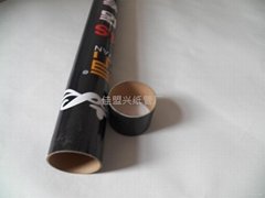 Shenzhen City Jia Meng Xing paper tube factory