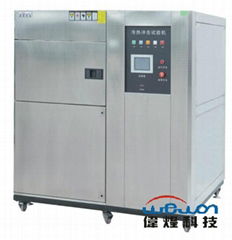 mpact Testing Machine Usage and Electronic Power impact testing machine