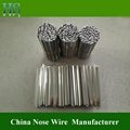 Aluminum Nose Wire for face mask  1