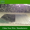 Aluminum Nose Wire for face mask  2