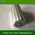Aluminum Nose Wire for face mask  3
