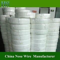 Plastic Nose Wire for face mask 