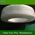 Plastic Nose Wire for face mask  2